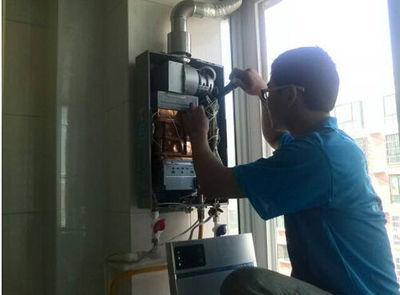 新疆三林热水器上门维修案例